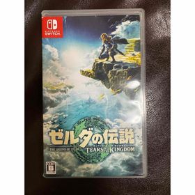 ニンテンドウ(任天堂)のゼルダの伝説 ティアーズ オブ ザ キングダム(家庭用ゲームソフト)