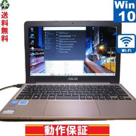 ASUS VivoBook E200HA-GOLD【Atom x5-Z8300 1.44GHz】 【Windows10 Home】／MS 365 Office Web／Wi-Fi／保証付 [90022]