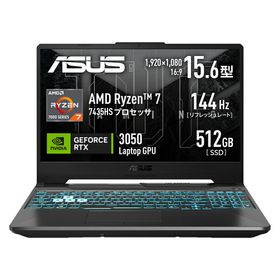 ASUS TUF Gaming A15（2022） 新品¥89,800 中古¥57,500 | 新品
