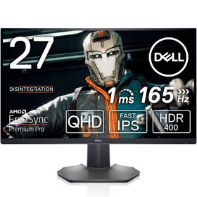 S2721(S2721DGF) 中古 15,290円 | ネット最安値の価格比較