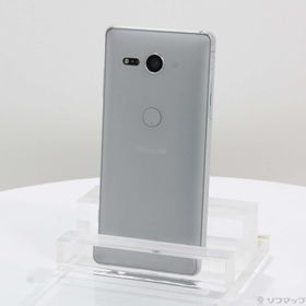 Xperia XZ2 (SO-05K) モスグリーン 本体(中古) 51yAOzjIDgL._UF350,350_QL80_.jpg