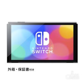 （訳あり）Switch 本体のみ　2020年製 Nintendo Switch 本体のみ 訳あり｜Yahoo!フリマ（旧PayPayフリマ）