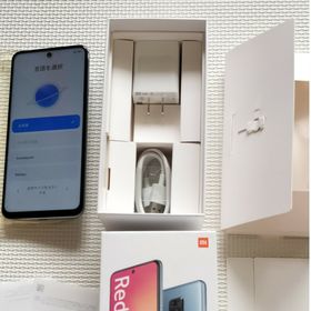 Xiaomi Redmi Note 9S 新品¥39,800 中古¥8,800 | 新品・中古のネット最安値 | カカクキング