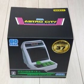 SEGA アストロシティミニ 本体 新品¥22,000 中古¥11,000 | 新品・中古のネット最安値 | カカクキング