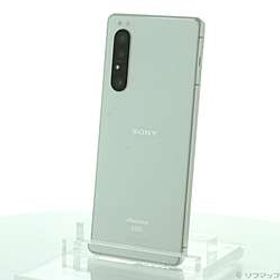 Xperia 1 II 訳あり・ジャンク 12,600円 | ネット最安値の価格比較 