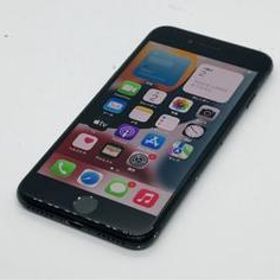 Apple iPhone 7 新品¥10,000 中古¥4,500 | 新品・中古のネット最安値 | カカクキング