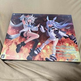 値下げ！！【新品未開封】Switch＆PS4 ゲームソフト４点セット Little Witch Nobeta PS4 新品 2,780円 中古 1,870円 | ネット最