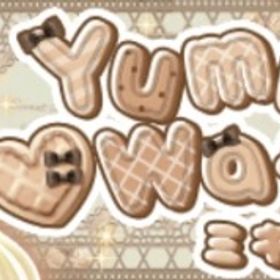 (250円)Ameba Yummy Waffleミキサー(フルコンプ) | ガルショのアカウントデータ、RMTの販売・買取一覧