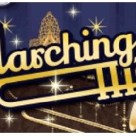 (250円)Ameba マーチングバンドミキサー(フルコンプ) | ガルショのアカウントデータ、RMTの販売・買取一覧