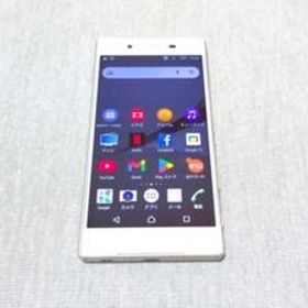 SONY Xperia 8 新品¥7,800 中古¥4,222 | 新品・中古のネット最安値 | カカクキング