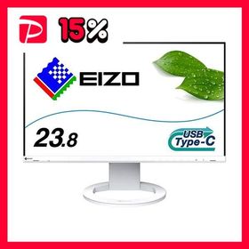 EIZO FlexScan 23.8型カラー液晶モニター ホワイト EV2480-ZWT 1台