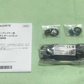 SONY STH40D 新品¥5,800 中古¥5,299 | 新品・中古のネット最安値 | カカクキング