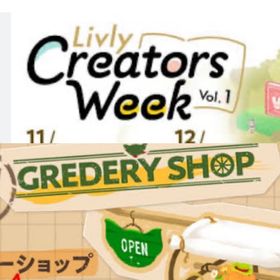 課金パックアイテム・web store リヴアクセなど | リヴリーアイランドのアイテム、RMTの販売・買取一覧