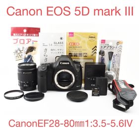 キヤノン(Canon)の一眼レフカメラ Canon EOS 5D Mark III 標準レンズセット(デジタル一眼)