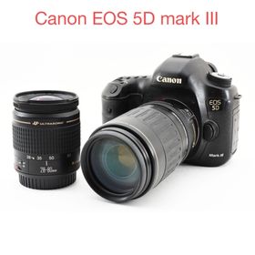 キヤノン(Canon)の付属品付き Canon EOS 5D MarkIII標準&望遠ダブルレンズセット(デジタル一眼)