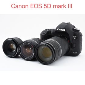Canon EOS 5D mark III標準&望遠&単焦点トリプルレンズセット(デジタル一眼)