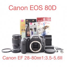 キヤノン(Canon)のCANON EOS 80D+Canon EF 28-80㎜1:3.5-5.6II(デジタル一眼)