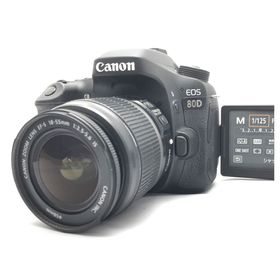 ショット数5,300の極美品！ Canon EOS 80D レンズキット♪(デジタル一眼)