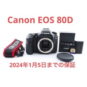 キヤノン(Canon)のデジタル 一眼レフ カメラ保証付きCanon EOS 80D(デジタル一眼)