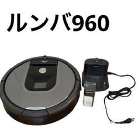 iRobot Roomba ルンバ 960 美品