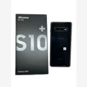 サムスン Galaxy S10+ 新品¥34,800 中古¥17,664 | 新品・中古のネット最安値 | カカクキング