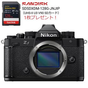 [新品]Nikon ニコン Zf ボディ ブラック【SanDisk SDカード128GB 1枚プレゼント!】