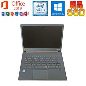 中古パソコン Acer Swift 5 SF514 Microsoft Office 2019 Core i5-1035G1 1.00 GHz 8GB 512GBSSD 14型FHD Webカメラ Windows11 ノートパソコン