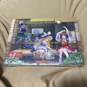 プレイステーション(PlayStation)の東方スペルカーニバル カーニバルエディション(家庭用ゲームソフト)