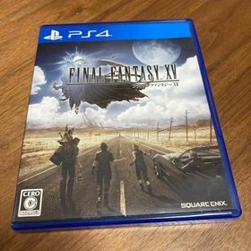 ファイナルファンタジーXV(家庭用ゲームソフト)
