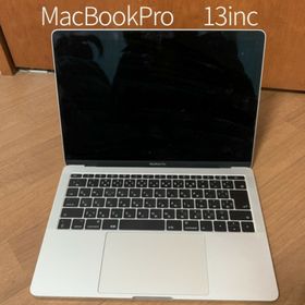 MacBookPro 13インチ 2016 パソコン Apple(ノートPC)