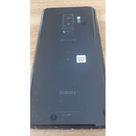 ギャラクシー(Galaxy)のGalaxySC-03K(スマートフォン本体)