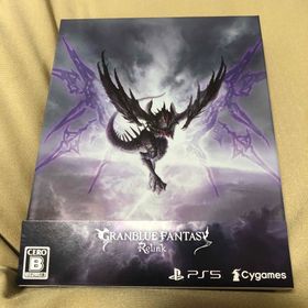 PlayStation - 中古　PS5 グランブルーファンタジー リリンク グランブルーファンタジー リリンク』がAmazonの在庫処分セール