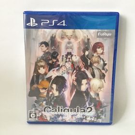 プレイステーション4(PlayStation4)のカリギュラ2 PS4 新品 未開封 匿名配送(家庭用ゲームソフト)