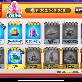 福生カード | ゴールデンホイヤーのアカウントデータ、RMTの販売・買取一覧