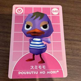 ◆ どうぶつの森 + カード NO.140 スミモモ(その他)