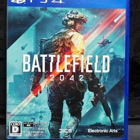 【新品未開封】バトルフィールド2042 Amazon.co.jp: Battlefield 2042 - PS5 : ゲーム
