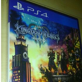 プレイステーション4(PlayStation4)のキングダムハーツⅢ(家庭用ゲームソフト)