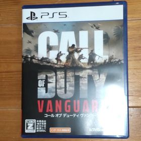 コール オブ デューティ ヴァンガード＆Warzone」の最終シーズン