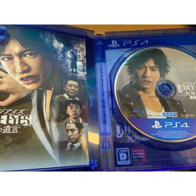 JUDGE EYES：死神の遺言 新価格版(家庭用ゲームソフト)