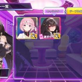 シスター・レイン所持 初期垢 | ポーカーチェイスのアカウントデータ、RMTの販売・買取一覧