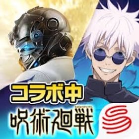 荒野行動に関する依頼🗒何でも受付‼️ | 荒野行動の代行、RMTの販売・買取一覧
