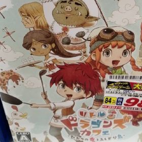 リトルドラゴンズカフェ(家庭用ゲームソフト)