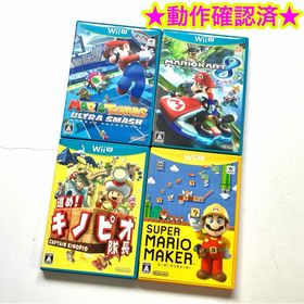 【送料無料】Switch マリオテニス ワンピース海賊無双4 マリオカート8 送料無料】Switch マリオテニス ワンピース海賊無双4 マリオカート8