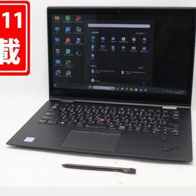 Lenovo ThinkPad X1 Yoga 新品¥59,800 中古¥25,289 | 新品・中古のネット最安値 | カカクキング