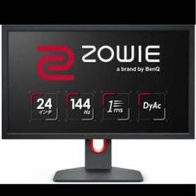 BenQ ZOWIE XL2411K 新品¥29,000 中古¥18,000 | 新品・中古のネット最安値 | カカクキング