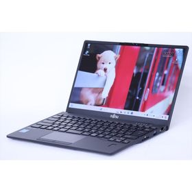 富士通 LIFEBOOK U9311 新品¥59,800 中古¥43,978 | 新品・中古のネット最安値 | カカクキング