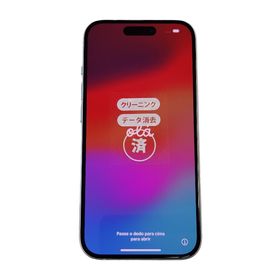 アップル(Apple)のApple iPhone 15 128GB スマートフォン本体 5G au SIMフリー ブルー MTML3J/A 中古 T1(スマートフォン本体)