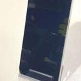 【値下げ中】Apple iPhone 12 Pro Max 箱付き iPhone 12 Pro Max【スペック】価格や発売日 | スマホBANK