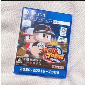 パワプロ2020(家庭用ゲームソフト)