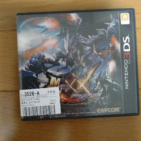 モンハンダブルクロス(家庭用ゲームソフト)